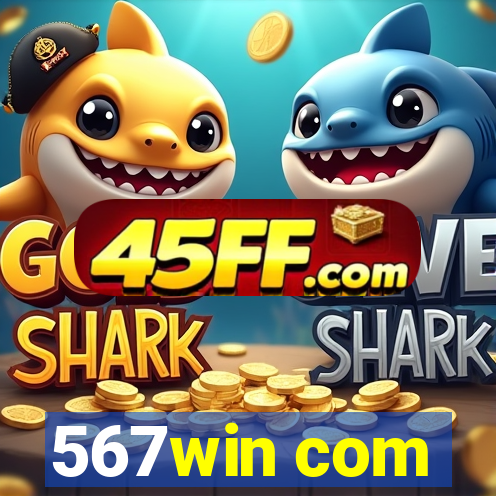 567win com
